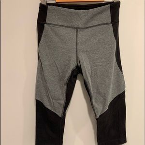 Small Activewear Pants